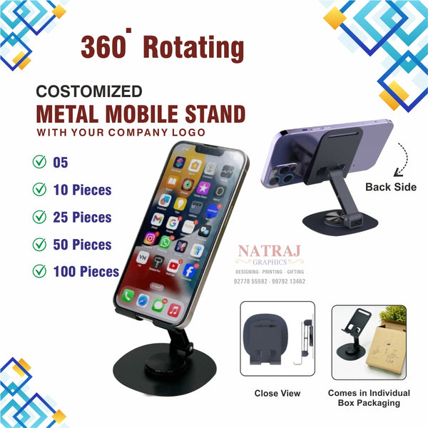Rotating Premium Mobile Stand | Best for Corporate Gifting | NatrajGraphics