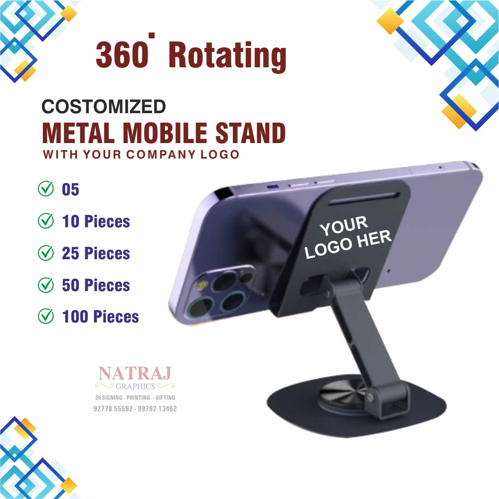 Rotating Premium Mobile Stand | Best for Corporate Gifting | NatrajGraphics